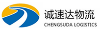 温州到禹州市物流公司